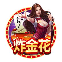 69精品电脑免费版