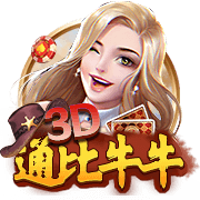 穆里尼奥：齐沃有勇气和个性，但我希望他别拿三冠王
