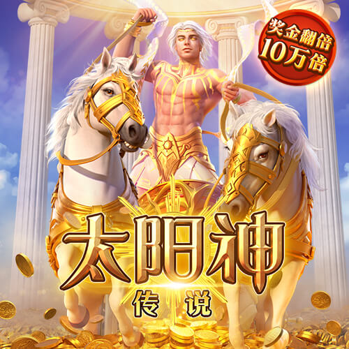 压制！皇马对多特各项赛事5连胜，一年内欧冠+世俱杯三杀对手
