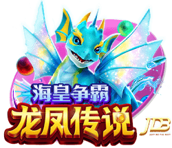 克罗斯谈国米欧冠决赛0