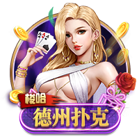 凌晨0点世俱杯20亿对决：登贝莱vs凯恩 巴黎复仇战拒绝5连杀