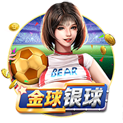 69精品免费版