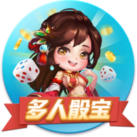 世俱杯1/4决赛明天7月6日赛程：巴黎PK拜仁，皇马PK多特蒙德