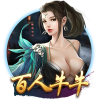 皇马已取得对阵多特五连胜，最近七场较量保持不败