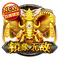 曼城追平皇马！FIFA俱乐部排名更新，拜仁升至第二，巴萨上榜