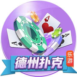 四强诞生！世俱杯迎“王中王”对决