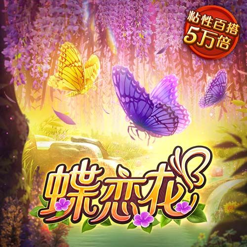69精品桌面版客户端