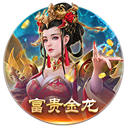 过去五年欧冠冠军，仅曼城无缘世俱杯四强