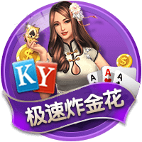 阿隆索：对阵巴黎将是巨大的挑战，姆巴佩还没完全恢复状态
