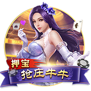 69精品电脑免费版