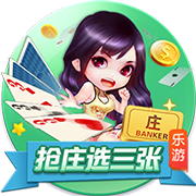 69精品讲解