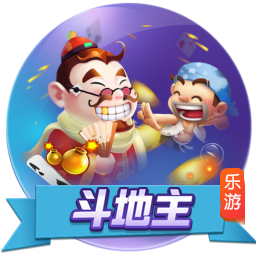 69精品电脑免费版