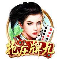 阿隆索：对阵巴黎将是巨大的挑战，姆巴佩还没完全恢复状态
