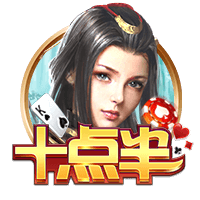 孔帕尼：欧冠对国米时我们9人受伤 半年前对巴黎时恩里克还被质疑