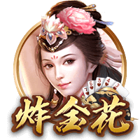 世俱杯最痛胜利！巴黎2球终结4连败魔咒，22岁天才骨折震动足坛