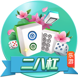 巅峰对决皇马巴黎会师世俱杯半决赛，近2届欧冠冠军直接交锋