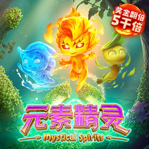 曼城追平皇马！FIFA俱乐部排名更新，拜仁升至第二，巴萨上榜