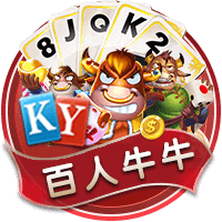 孔帕尼：对阵巴黎会比赛胶着，我一直喜欢和最强大的对手比拼