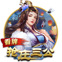 硬气？巴黎9打11仍掀翻拜仁！已向3豪门复仇，淘汰赛5连胜创纪录