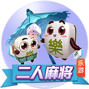 巅峰对决！巴黎将在世俱杯决赛大战皇马，两队分别是过去2年欧冠冠军