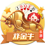 69精品免费版