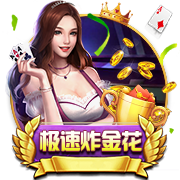 吉滕斯：最喜欢的球员是阿扎尔，切尔西有实力打进欧冠决赛